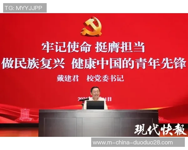 苏伟:在职场与生活中追求卓越与平衡的奋斗故事 苏伟:在职场与生活中追求卓越与平衡的奋斗故事